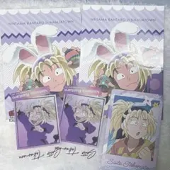 忍たま乱太郎　斉藤タカ丸　ブロマイドセット