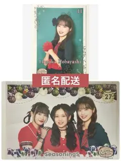 小林萌花缶バッチまとめ売り　バラ売り不可 小林萌花缶バッチまとめ売り バラ売り不可 小林萌花缶バッチまとめ