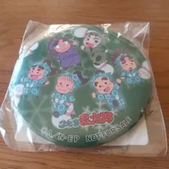 2025年最新】忍たま 缶バッジ 雪の人気アイテム - メルカリ