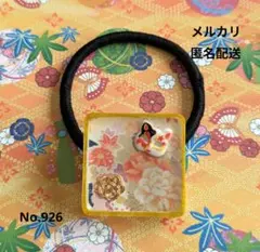 レジン ハンドメイド ヘアゴム 髪留め たっぷりイチゴ - メルカリ