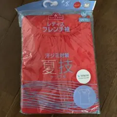 イオン　トップバリュ　夏技　UV対策　フレンチ袖　Tシャツのサムネイル
