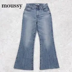 2026年最新】moussy デニム フレア 27の人気アイテム - メルカリ