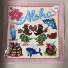 新品　未使用フェイラー　アロハ　大判ハンカチ