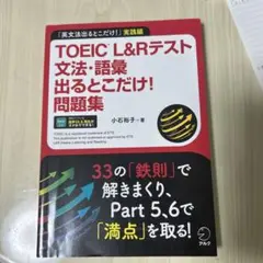 Item thumbnail for item 887721b0-7fe8-4f05-98e0-c6d1d3c1f22f