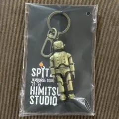 スピッツ i-Oキーホルダー ひみつスタジオ HIMITSU STUDIOのサムネイル