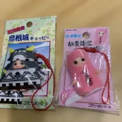 2026年最新】ご当地キューピーの人気アイテム - メルカリ