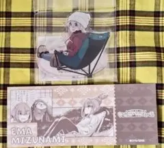 2026年最新】ゆるキャン展の人気アイテム - メルカリ