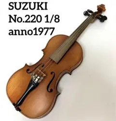 【haru様 値下げ後】SUZUKI スズキビオラ 1969年 特No.1 2025年最新】Suzuki バイオリン 特の人気アイテム - メルカリ