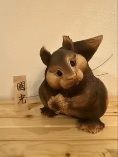 加藤麻里 加藤麻里作 焼物 置物 陶器 きつね 狐 益子焼 約20cm - メルカリ