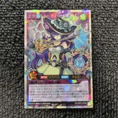 エクスキューティーレイアF オーバーラッシュレア