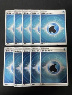 ポケモンカード　基本水エネルギー　ミラー10枚セット