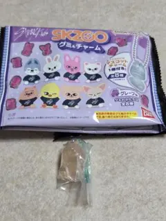 straykids スキズ SKZOO グミ&チャーム ハンクォッカ