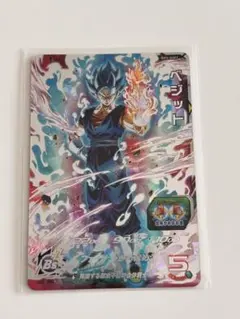 2026年最新】ベジータドラゴンボールヒーローズの人気アイテム - メルカリ
