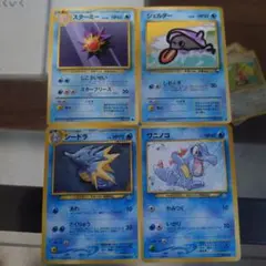 ポケパークのラティオス　スイクン　波導のルカリオ　プロモ ポケパークのラティオス スイクン 波導のルカリオ プロモ - メルカリ