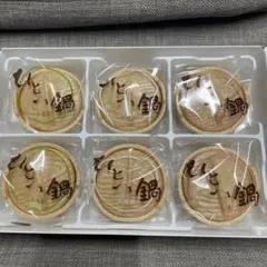 Item thumbnail for item 805d0237-8af6-49a6-a128-c7fbd99537b1