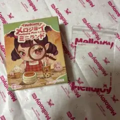 未開封 Mellojoy メロジョイ ミニランド 未開封 1箱 - メルカリ