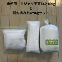 Item thumbnail for item 7e8dddf9-a285-4e2e-8e3d-b1465b488caa