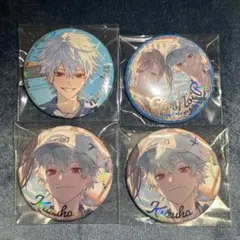 葛葉 缶バッジ まとめ売り Amazon | 葛葉 缶バッジ まとめ売り | バッジ | おもちゃ