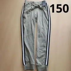 ELFINDOLL スウェットパンツ 150