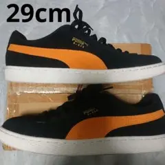 レアカラー PUMA SUEDE 29 プーマ スエード