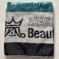 ARASHI Beautiful World フード付きタオル