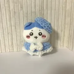 ベレー帽＆ケープ(水色) ちいかわ おすわりぬいぐるみ 編み物 ⑯