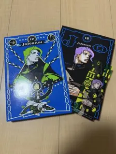 2025年最新】ジョジョニウムの人気アイテム - メルカリ