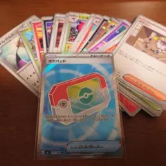 ポケパッド SR ムニキスゼロ 他