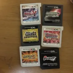 ポケットモンスター 3DSソフト 6本セット