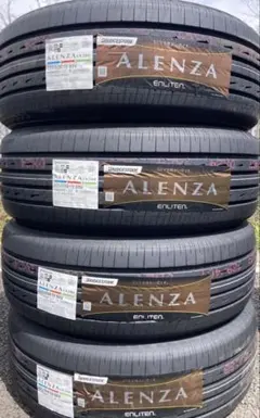 【新品】BRIDGESTONE 225/55R19 26年製 【シャ-144②】 新品】BRIDGESTONE 225/55R19 26年製 【南-224 ①】 - メルカリ