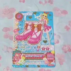 オールアイカツ！大衣装展 入場特典 ピンクステージシューズ 星宮いちご