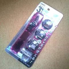 Item thumbnail for item 28cfb684-e1ef-4583-b110-fc7065acadcd