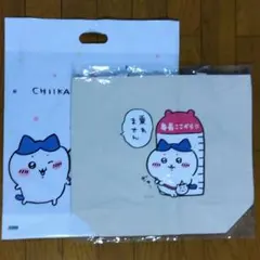 Item thumbnail for item 63cd296e-3278-4c8a-bf93-fb22369bb555