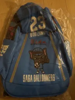 SAGA BALLOONERS バスケットボールバッグ 23番ダジンスキー選手