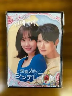 Ursula様 リクエスト 4点 まとめ商品