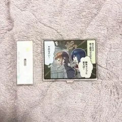 プロセカ スタンド付アクリル