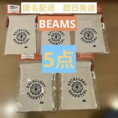 明治　エッセルスーパーカップ BEAMS デザイン　巾着　5点