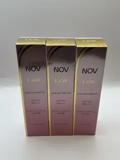 ノブ L&W リンクルエッセンスブライト 部分用美容液4個セット 新品未