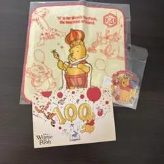 ウィニー・ザ・プー 100周年記念タオル