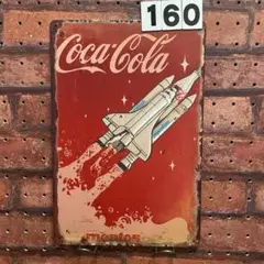 ロケット コカコーラ mentos 《160》ブリキ 看板 レトロ風 ☻