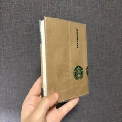 紙袋のブックカバー(文庫本サイズ)