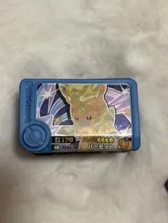 ポケモンフレンダ パーモット