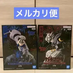 新品・未開封 ガチアクタ ザンカ ルド フィギュア 2個セット