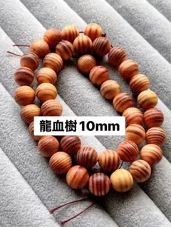 かえで様 リクエスト 5点 まとめ商品