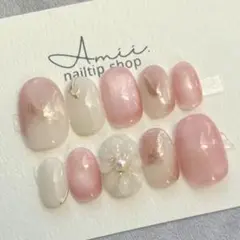 【現品】ネイルチップ　付け爪　ニュアンスネイル　フラワーネイル　マグネットネイル