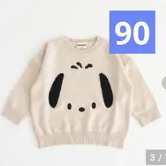 しまむら　ポチャッコ　ニット　トレーナー　90 バースデイ　サンリオ　フタフタ