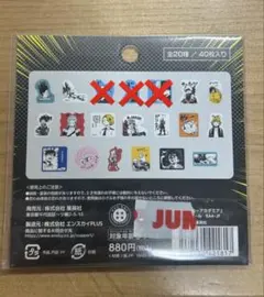 僕のヒーローアカデミア ヒロアカ フレークシール