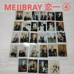 ATEEZ OT8 photocard トレカ POCAALBUM ポカアルバム - メルカリ