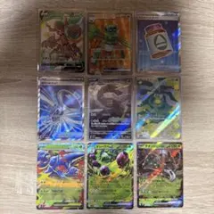ポケモンカード　草タイプまとめ売り