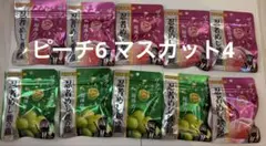 忍者めし　鉄の鎧　ピーチ味6袋×マスカット4袋